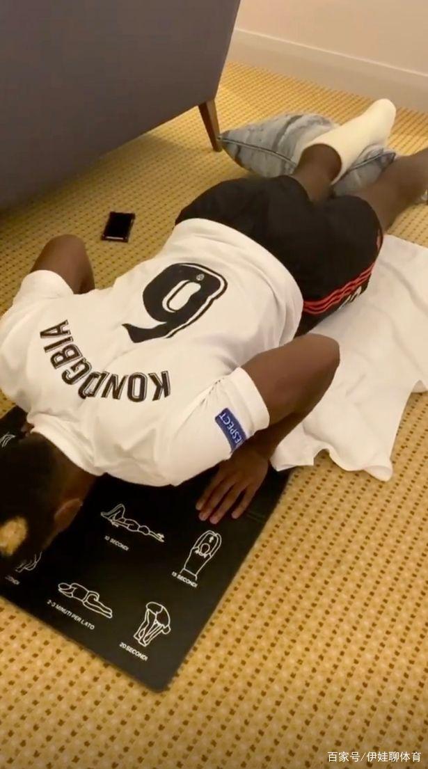  顾城十分美好 -乐鱼平台